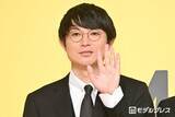 「空気階段・水川かたまり、第2子誕生を生報告 自身の誕生日に生まれていた「奇跡的に全く同じ」」の画像1