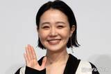 「奈緒が“すごく幸せと感じる瞬間”とは「毎日気持ちがリセットされます」【映画「死ねばいいのに」】」の画像1