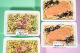 「ファミマ、税抜300円以下の「お手軽パスタ」全国で発売 明太子・和風ペペロンチーノの2種類」の画像1