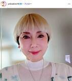 「有名女優、トースト＆ヨーグルトなどヘルシー朝食公開「焼き加減が最高」「しっかり食べててすごい」と反響」の画像1