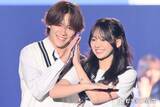 「「今日好き」ゆかりおカップル、交際4ヶ月記念をポーズで表現 記念日の過ごし方も明かす【TGC松山2026】」の画像1