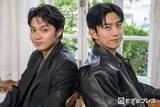 「磯村勇斗、2PMオク・テギョンは“代弁者” 互いに観察して知った一面とは「助けられた」【「ソウルメイト」インタビュー】」の画像1