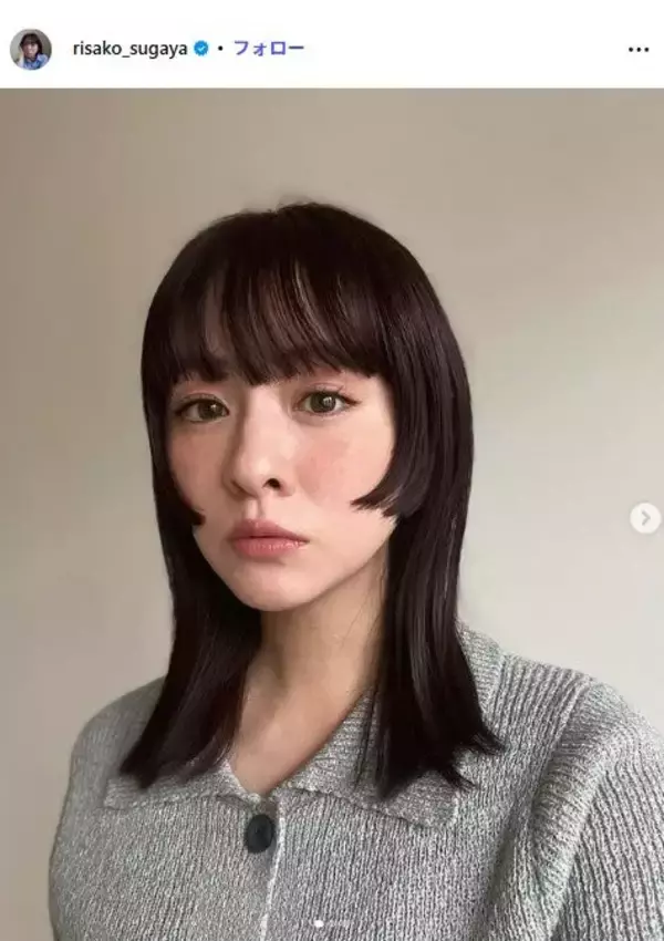 元Berryz工房・菅谷梨沙子、親戚たちとの正月恒例USJショット公開「楽しそう」「仲良しで素敵」と反響