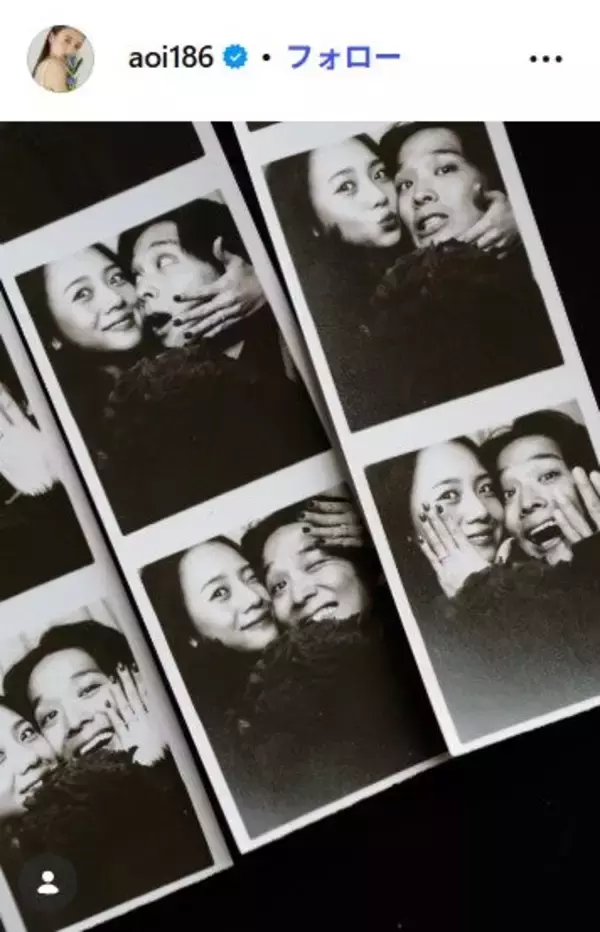 モデル・伊原葵、結婚発表 お相手との2ショットも公開