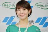「吉谷彩子、ホームパーティ料理公開「お店レベルの豪華さ」「ボリューム凄いですね」」の画像1