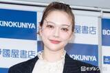 「村重杏奈、妹＆弟との仲睦まじい密着ショット公開「美男美女」「みんな似てる」と反響」の画像1