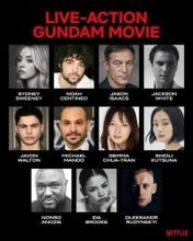 「ガンダム」シリーズ初の実写映画化 Netflixで制作開始 キャストも発表