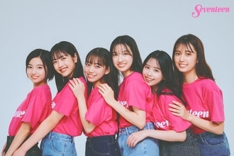 「ミスセブンティーン2025」6人決定 カジサック長女・梶原叶渚ら新専属モデルに【ガルアワ2025AW】