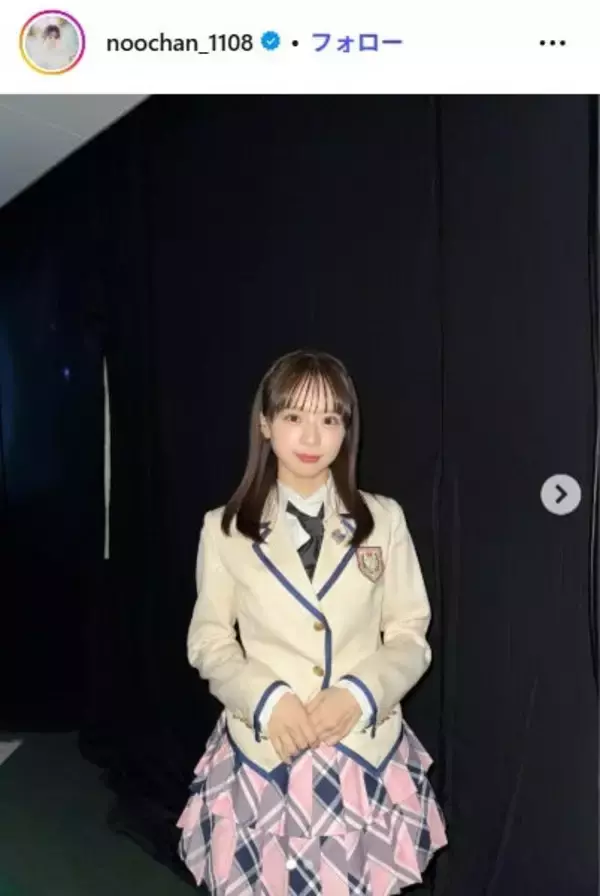 AKB48グループ4代目総監督、妹とディズニーシー満喫 2ショットに「雰囲気そっくり」「美形なのがわかる」の声