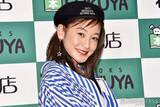 「西山茉希、冷蔵庫の残り物フル活用アレンジ料理公開「センスさすが」「真似したいアイデア」の声」の画像1