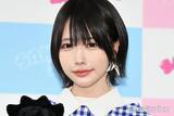 「あの、所属事務所が一連の騒動謝罪「タレント様、およびその関係者の皆様にご迷惑をおかけしました」」の画像1