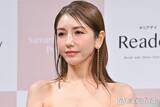 「美香「100kg BIG BOY」14歳ラグビー部息子との2ショット公開「体格差がすごい」「たくましい」と反響」の画像1