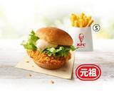 「ケンタッキー、一部商品の値上げを発表「オリジナルチキン」「骨なしケンタッキー」など 5月7日から」の画像1