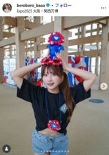 “2ヶ月で11kg減”話題のアイドル、美脚際立つ無加工旅行ショット披露「足が長すぎてツボ」