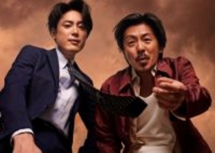 森田剛＆間宮祥太朗W主演舞台「台風23号」WOWOWで配信決定 来年1⽉17日公開