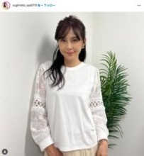 杉本彩、手作りはまぐり料理2品披露「お店のクオリティ」「器や盛り付けがすごく綺麗」と反響