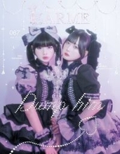 「今日好き」おひなさま（長浜広奈）＆きゅるして逃げ⽔あむ「LARME」で⼈⽣初表紙 グループの垣根を越えた“⾊別界隈”カットも