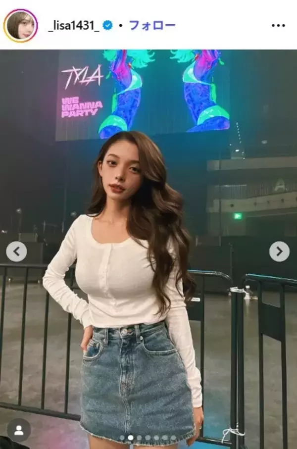 広島カープ小園海斗選手の妻・渡辺リサ、娘2人の姿公開「お揃いコーデ可愛い」「お人形さんみたい」の声