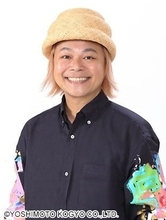 中山功太、サバンナ高橋茂雄めぐる“いじめ”発言撤回で謝罪「完全に不適切でした」「後悔の念で押し潰されています」【コメント全文】