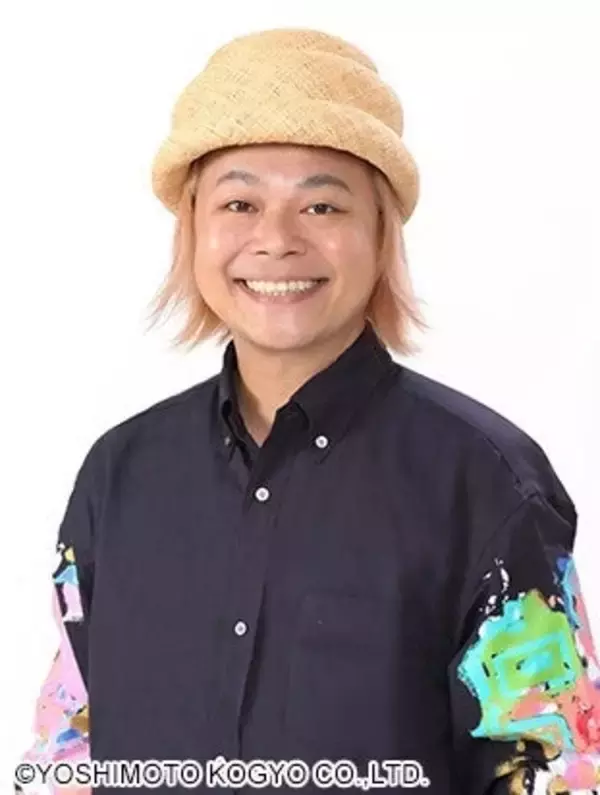 中山功太、サバンナ高橋茂雄めぐる“いじめ”発言撤回で謝罪「完全に不適切でした」「後悔の念で押し潰されています」【コメント全文】