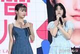 「森七菜、蒔田彩珠の“呼び方”にツッコミ「本当の友達みたい」撮影で深まった仲明かされる【Prime Video Presents 東京】」の画像1