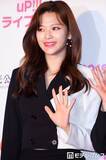 「TWICEジョンヨン、JYP退所を発表 今後のグループ活動は継続「ONCEの前に立つことは、いつでも一番大切なこと」直筆コメント公開」の画像1