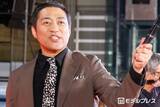 「3児の父・はなわ、妻が手作りした“デカ盛り”弁当公開に「圧巻のボリューム」「おかずが全部一軍」と反響」の画像1