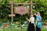 「USJ「葬送のフリーレン」コラボ初公開 種崎敦美＆岡本信彦がアトラクション体験「涙が出そうに」」の画像1