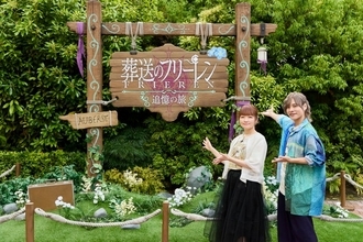 USJ「葬送のフリーレン」コラボ初公開 種崎敦美＆岡本信彦がアトラクション体験「涙が出そうに」