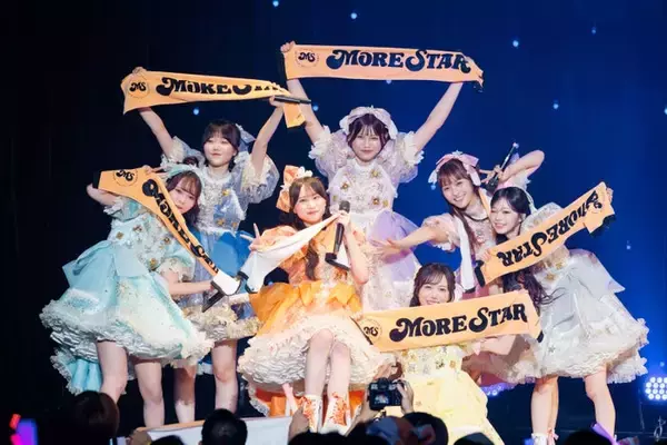 MORE STAR、七夕に初ワンマンライブ開催「宝物がまたひとつ増えて嬉しい」全13曲でファンと“WITH KAWAII”作り上げる【ライブレポ／セットリスト】