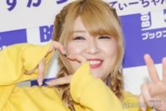 人気芸人、GENERATIONS推し活で「追っかけ回してたら単位取れなくて高校辞めた」告白にスタジオから驚きの声