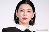 「三吉彩花、圧巻スタイル際立つレオタード姿披露「脚の長さがレベチ」「芸術作品のよう」と反響」の画像1