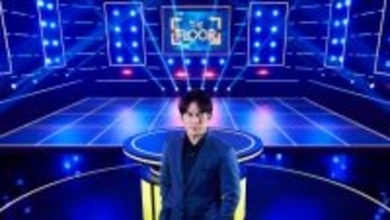 M!LK・キスマイ・LDH・俳優…岡田准一MC「THE FLOOR」豪華挑戦者12人発表