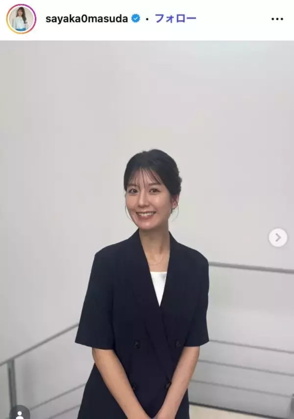 テレ朝・桝田沙也香アナ、素肌輝くノースリーブ姿披露「透明感抜群」「私服姿もオシャレ」と反響