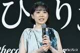 「芦田愛菜、実写ドラマ「薬屋のひとりごと」主演決定に思い 原作ファンゆえ「緊張もあった」【Prime Video Presents 東京】」の画像1