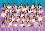 「乃木坂46、過去最大「真夏の全国ツアー2026」全国8都市18公演開催決定【場所・日程一覧】」の画像1