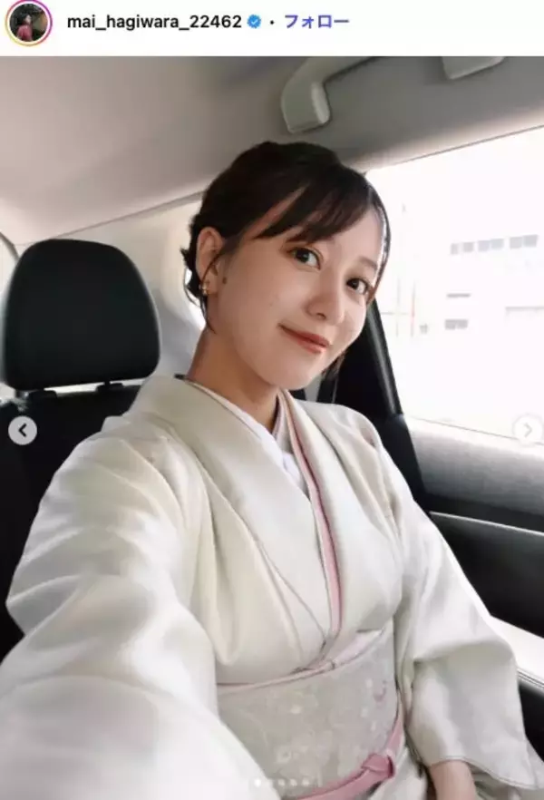 元℃-uteメンバー、夫顔出しの息子1歳バースデーフォト公開「旦那さんイケメン」「幸せが溢れてる」の声