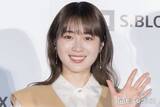 「元乃木坂46高山一実、中村橋之助＆能條愛未夫婦との観劇ショットが話題「貴重」「素敵な関係性」」の画像1