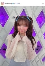 大食い女王・もえのあずき、オーバーサイズスウェット脱いだビキニ姿に反響「セクシー」「オーラ半端ない」