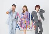 「AAA、デビュー20周年記念ファンミの追加開催決定 宇野実彩子・與真司郎・末吉秀太が出演【日程・会場】」の画像1
