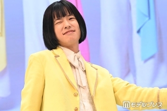 純烈の弟分グループ「モナキ」おヨネ、ヘアスタイルの秘密明かす デビュー前は「家で練習しすぎて下の人から苦情」
