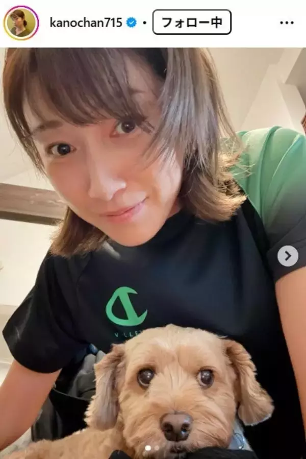 狩野舞子、大胆スリットから美脚披露 雰囲気ガラリな姿に「新鮮」「大人の色気」の声