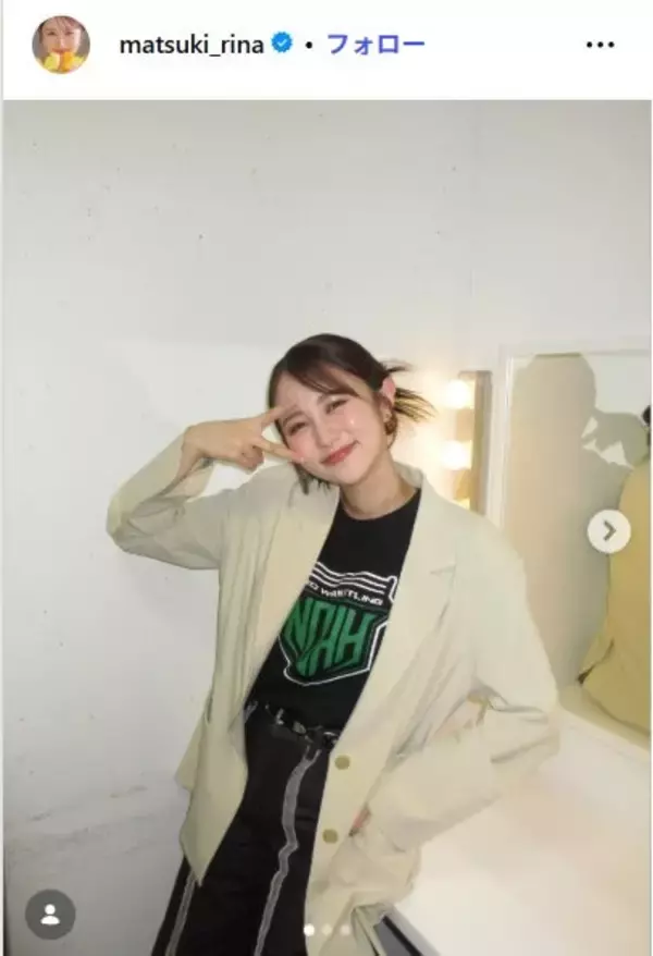 コットンきょんの美人妻、0歳息子との“平成プリ”公開「髪の毛フサフサで尊い」「可愛い親子」と反響