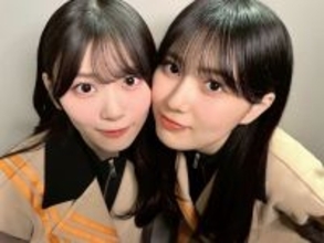 櫻坂46的野美青&山下瞳月、写真集「櫻撮」発売記念YouTube生配信決定