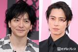 「生田斗真、同期・山下智久を「確保」密着2ショットに反響「胸熱」「永遠のシンメ」」の画像1