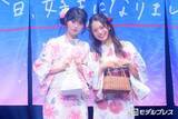 「【今日好き夏まつり】おひなさま（長浜広奈）、あざとポーズで紗和（さわ）をキュートに撃ち抜く 客席降臨で会場から悲鳴も」の画像1