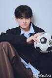 「【高橋文哉「ブルーロック」インタビュー後編】クランクアップ後にチームZメンバー11人で食事へ「お礼がしたくて」キャスト陣の印象＆ムードメーカー明かす」の画像1