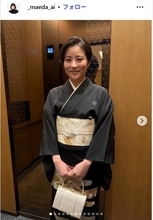 前田愛、松本潤＆長男・中村勘太郎の背比べショット公開「大きくなってる」「伸び盛りですね」の声