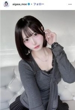 元AKB48相笠萌「顔変わりすぎって定期的に書かれるけど」10年前との比較ショットが話題「綺麗なお姉さんになった」「どっちも可愛すぎる」