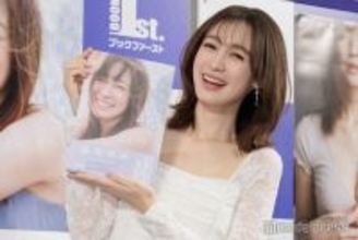 藤井サチ、モデル歴14年で初「服を着ずに撮影」コンプレックス活かしたお気に入りカットも紹介【雨のち、サチ。】